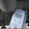 放射線測定器の貸し出しに300人の応募